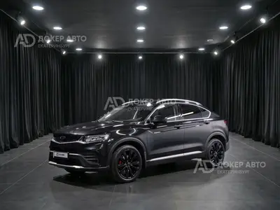 Geely Tugella