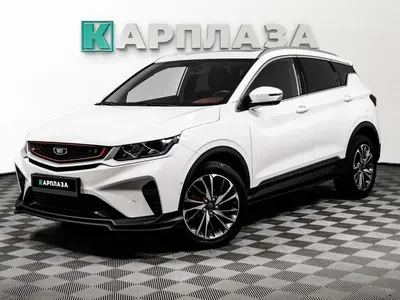 Belgee X50