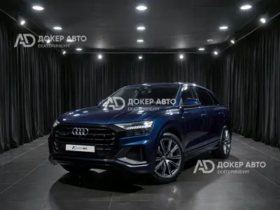Audi Q8