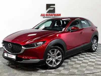 Mazda CX-30