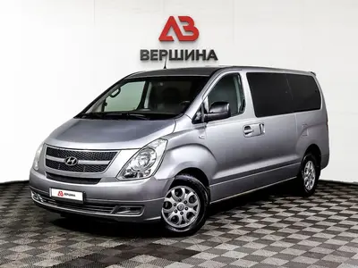 Hyundai Grand Starex