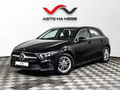 «АвтоАрена»