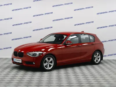 BMW 1 серии