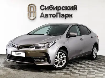 Toyota Corolla