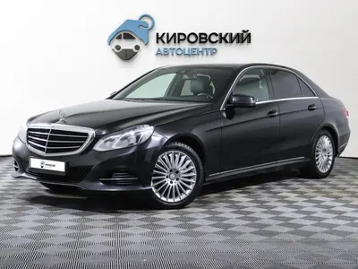 Mercedes-Benz E-Класс