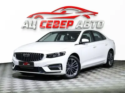 «Север Авто»