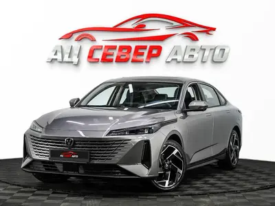 «Север Авто»