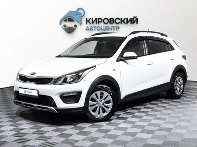 Kia Rio X-Line