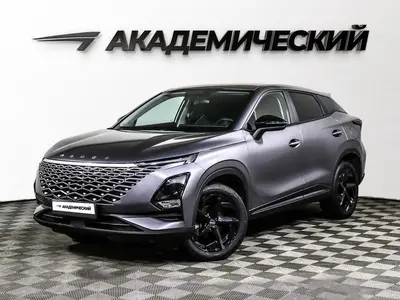 OMODA C5