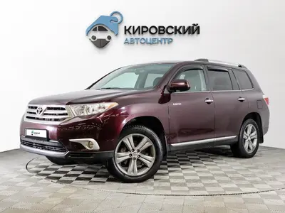 Toyota Highlander