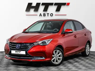 Changan Alsvin