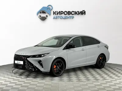 OMODA S5 GT