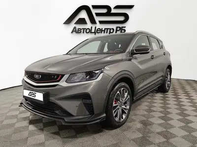 Belgee X50