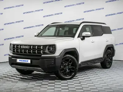 Haval H3
