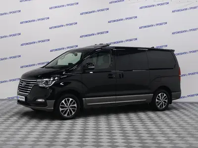 Hyundai Grand Starex