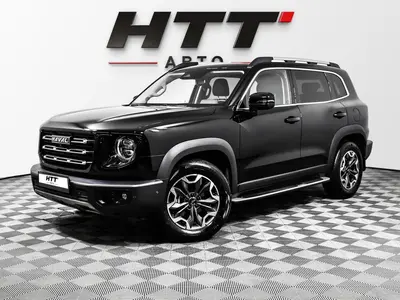 Haval Dargo