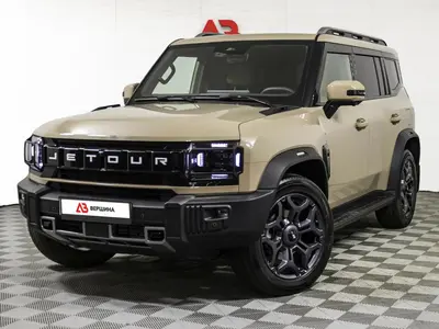 Jetour T2