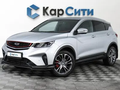 Geely Coolray