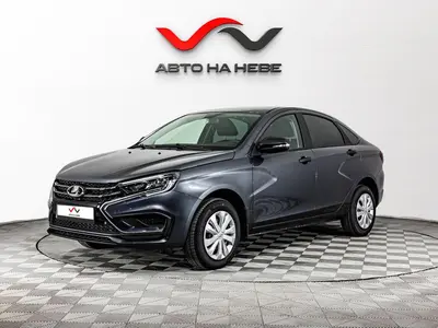 «АвтоАрена»