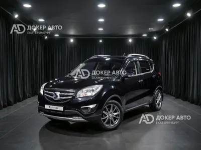 Changan CS35