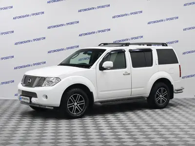 Nissan Pathfinder