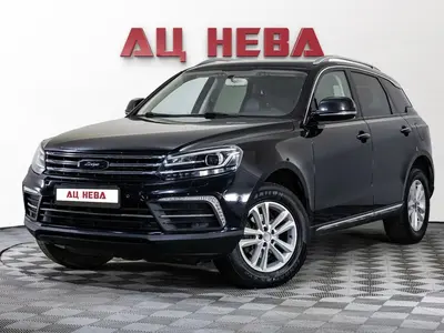 Zotye Coupa