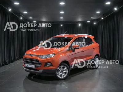 Ford EcoSport