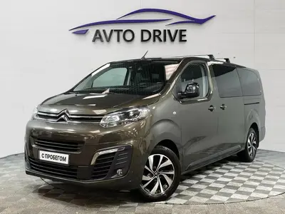 Citroen SpaceTourer