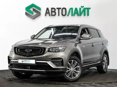 Geely Atlas Pro