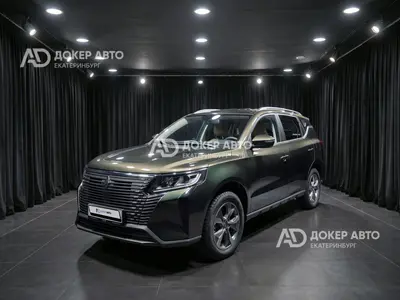 Livan X6 Pro