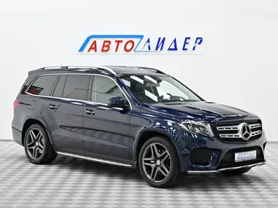 Mercedes-Benz GLS
