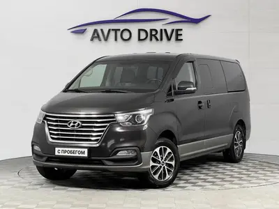 Hyundai Grand Starex
