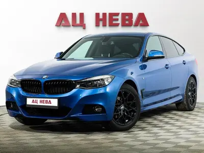 BMW 3 серии