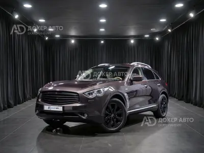 Infiniti FX