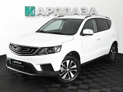 Geely Emgrand X7