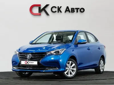 Changan Alsvin