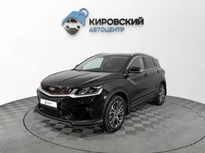 Belgee X50