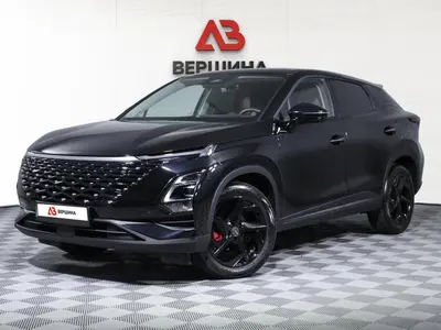 OMODA C5