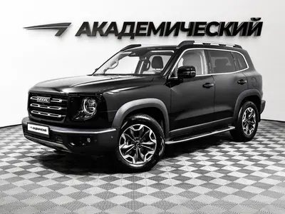 Haval Dargo