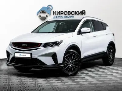 Belgee X50