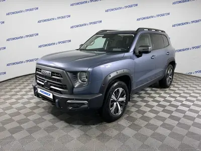 Haval Dargo