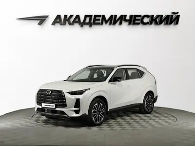 GAC GS4