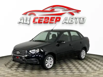 «Север Авто»