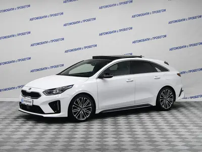 Kia Proceed