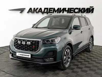 SWM G05 Pro