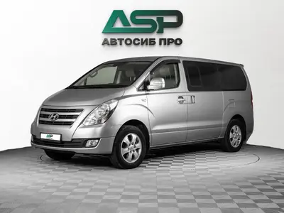 Hyundai Grand Starex