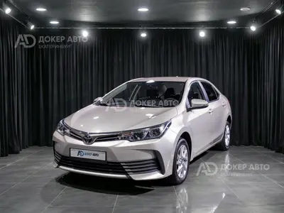 Toyota Corolla