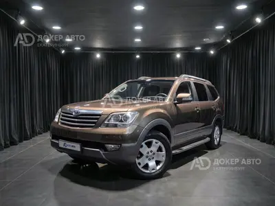 Kia Mohave