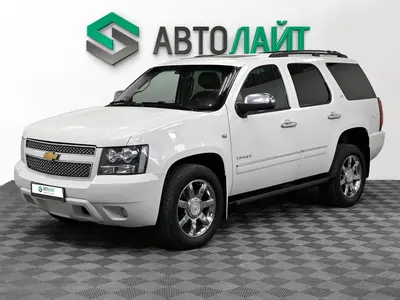 Chevrolet Tahoe
