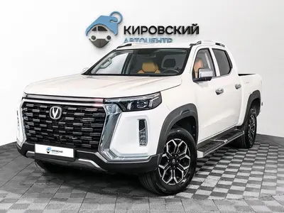 Changan Hunter Plus